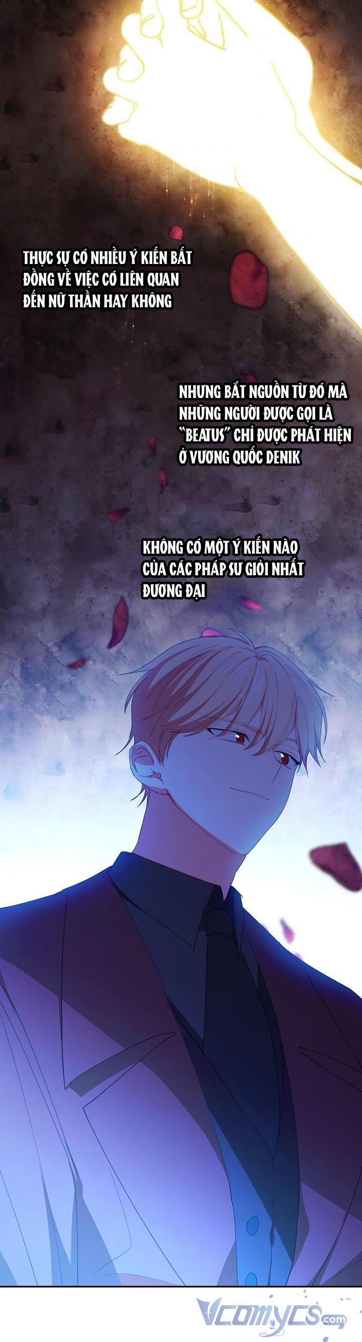 Tôi Đã Nuôi Dưỡng Nam Phụ Ám Ảnh: Chapter 19.5