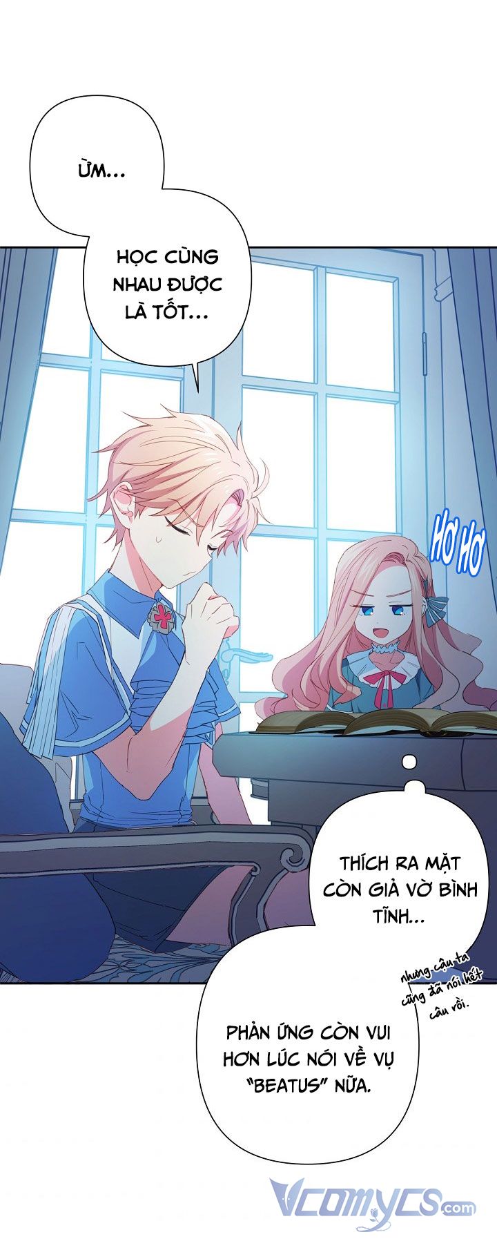 Tôi Đã Nuôi Dưỡng Nam Phụ Ám Ảnh: Chapter 20.5