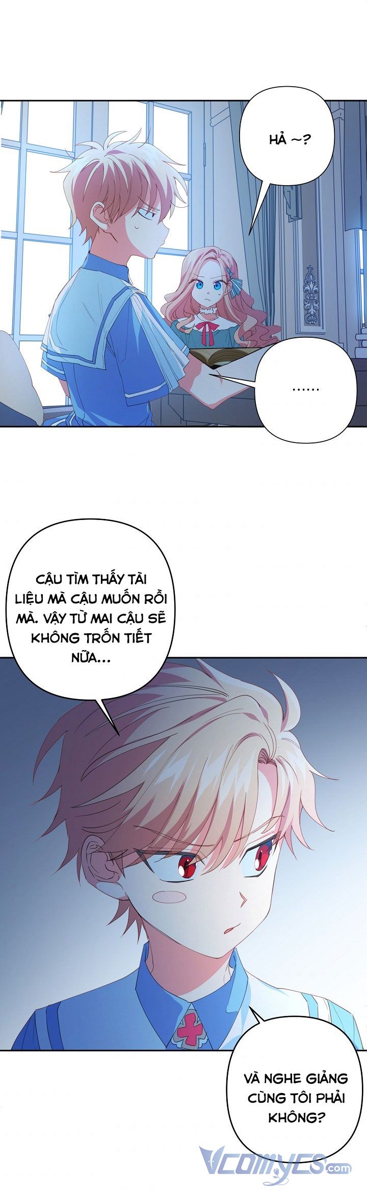 Tôi Đã Nuôi Dưỡng Nam Phụ Ám Ảnh: Chapter 20.5