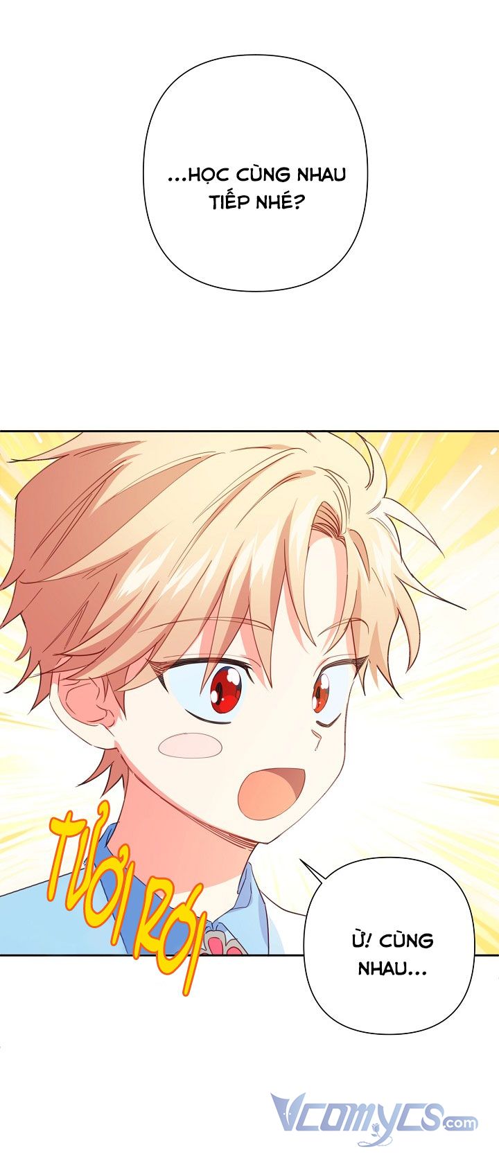 Tôi Đã Nuôi Dưỡng Nam Phụ Ám Ảnh: Chapter 20.5