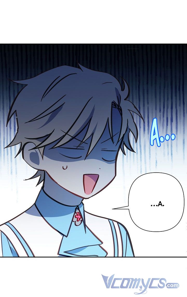 Tôi Đã Nuôi Dưỡng Nam Phụ Ám Ảnh: Chapter 20.5