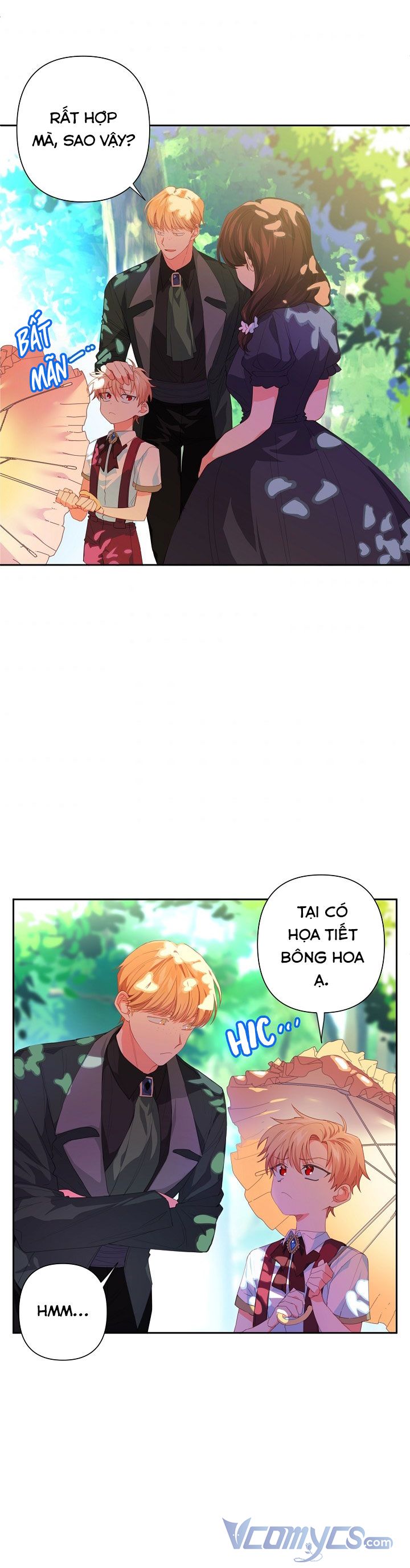 Tôi Đã Nuôi Dưỡng Nam Phụ Ám Ảnh: Chapter 21.5