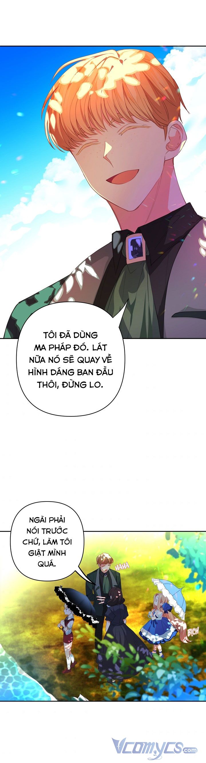 Tôi Đã Nuôi Dưỡng Nam Phụ Ám Ảnh: Chapter 21.5