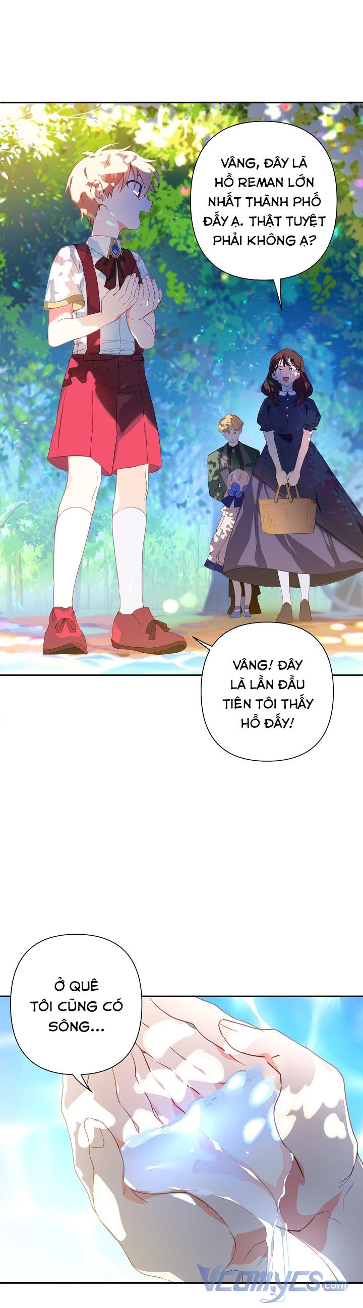 Tôi Đã Nuôi Dưỡng Nam Phụ Ám Ảnh: Chapter 21.5