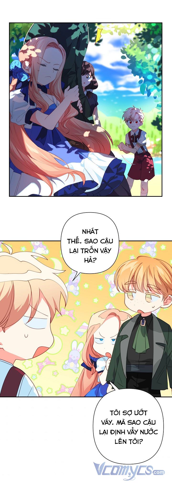 Tôi Đã Nuôi Dưỡng Nam Phụ Ám Ảnh: Chapter 21.5