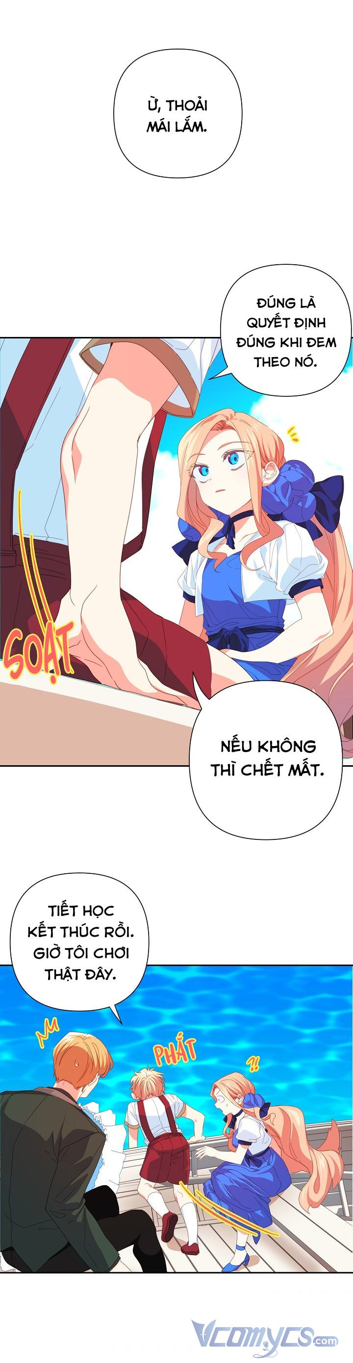 Tôi Đã Nuôi Dưỡng Nam Phụ Ám Ảnh: Chapter 22.5