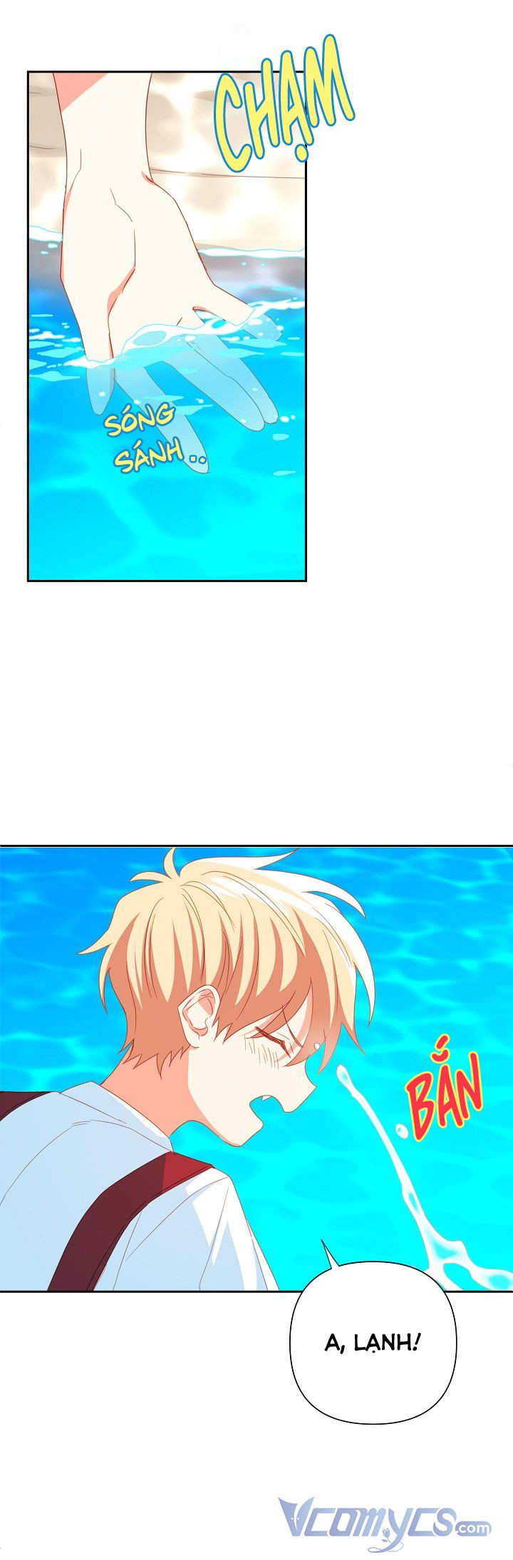 Tôi Đã Nuôi Dưỡng Nam Phụ Ám Ảnh: Chapter 22.5