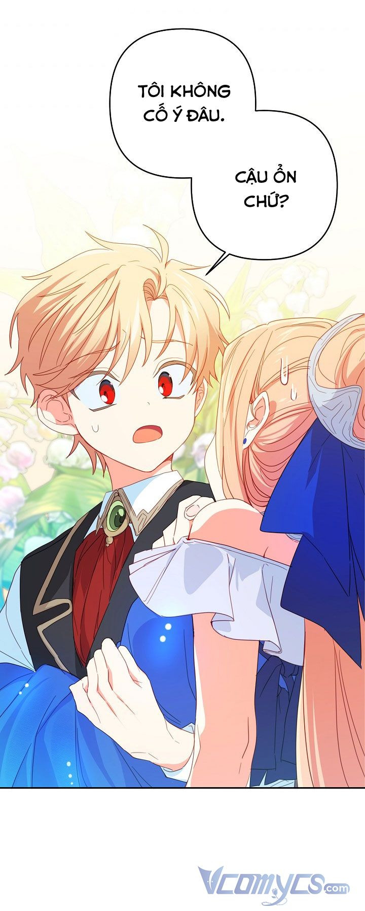 Tôi Đã Nuôi Dưỡng Nam Phụ Ám Ảnh: Chapter 25.5