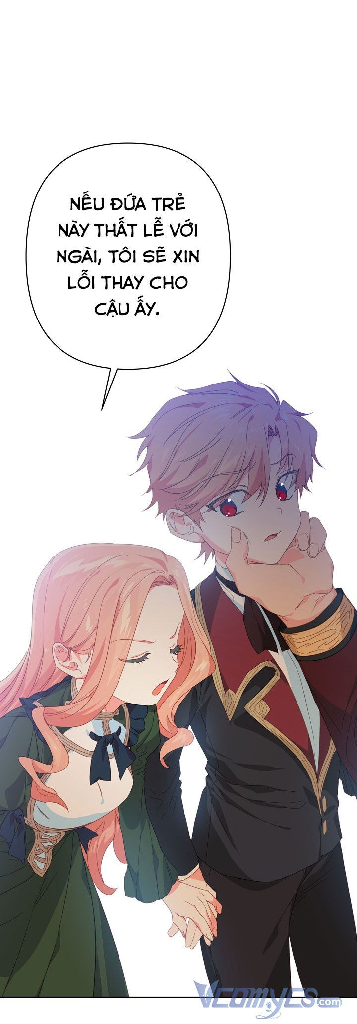 Tôi Đã Nuôi Dưỡng Nam Phụ Ám Ảnh: Chapter 27.5