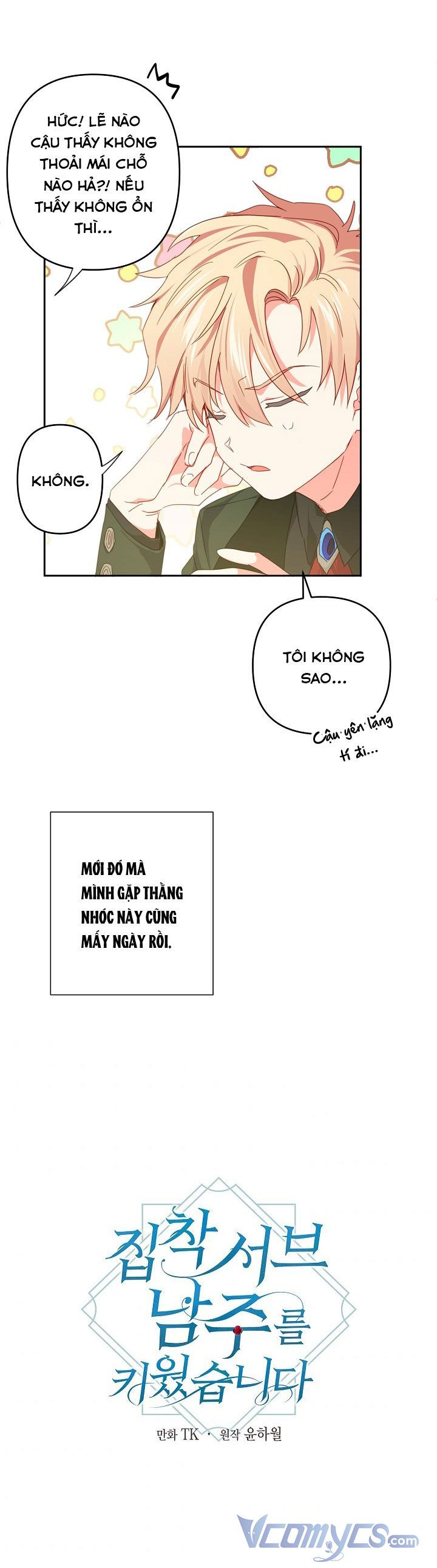 Tôi Đã Nuôi Dưỡng Nam Phụ Ám Ảnh: Chapter 35