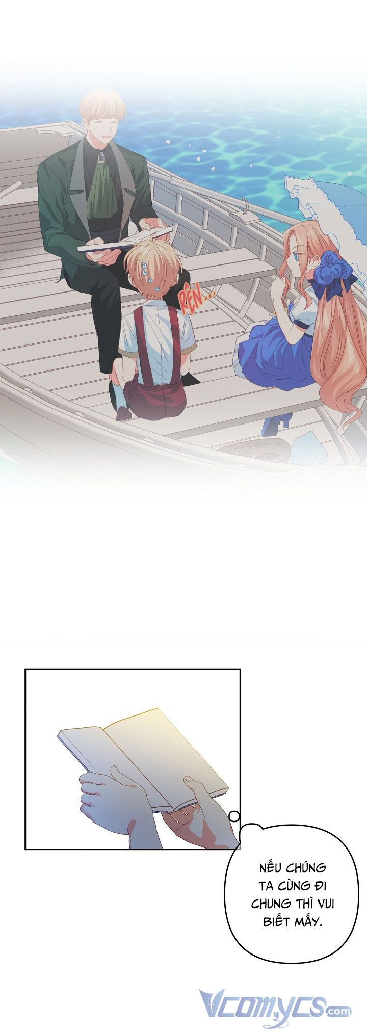 Tôi Đã Nuôi Dưỡng Nam Phụ Ám Ảnh: Chapter 37.5