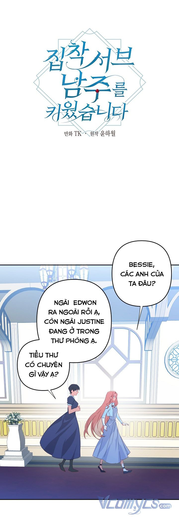 Tôi Đã Nuôi Dưỡng Nam Phụ Ám Ảnh: Chapter 38