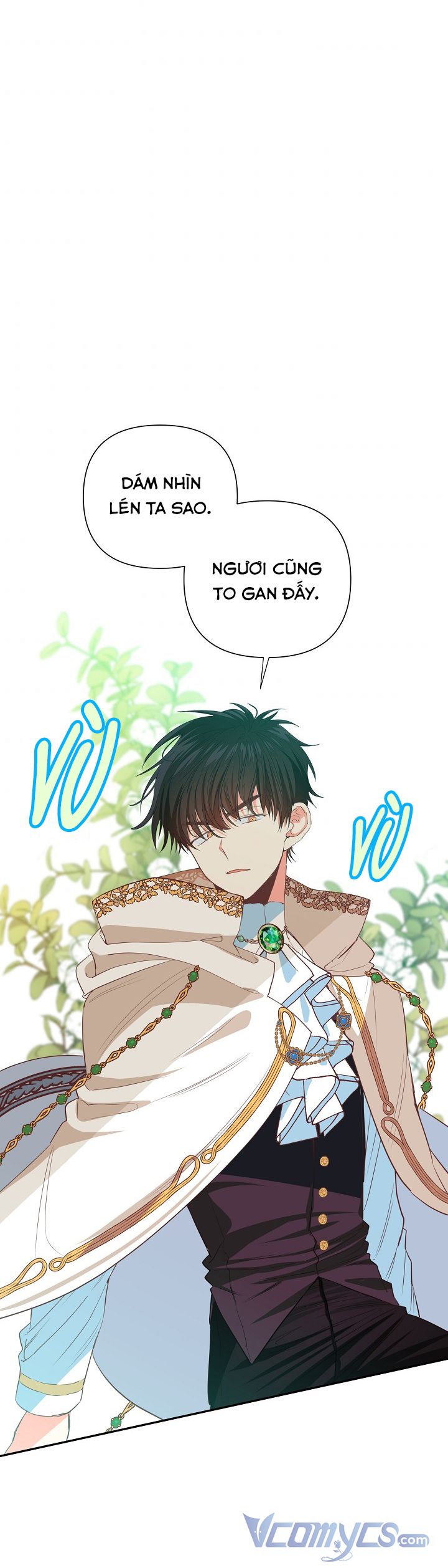 Tôi Đã Nuôi Dưỡng Nam Phụ Ám Ảnh: Chapter 7.5