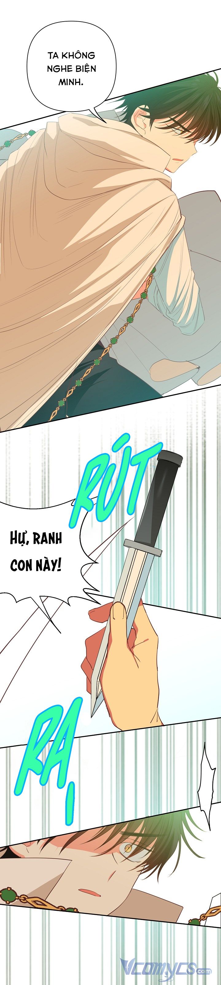 Tôi Đã Nuôi Dưỡng Nam Phụ Ám Ảnh: Chapter 7.5