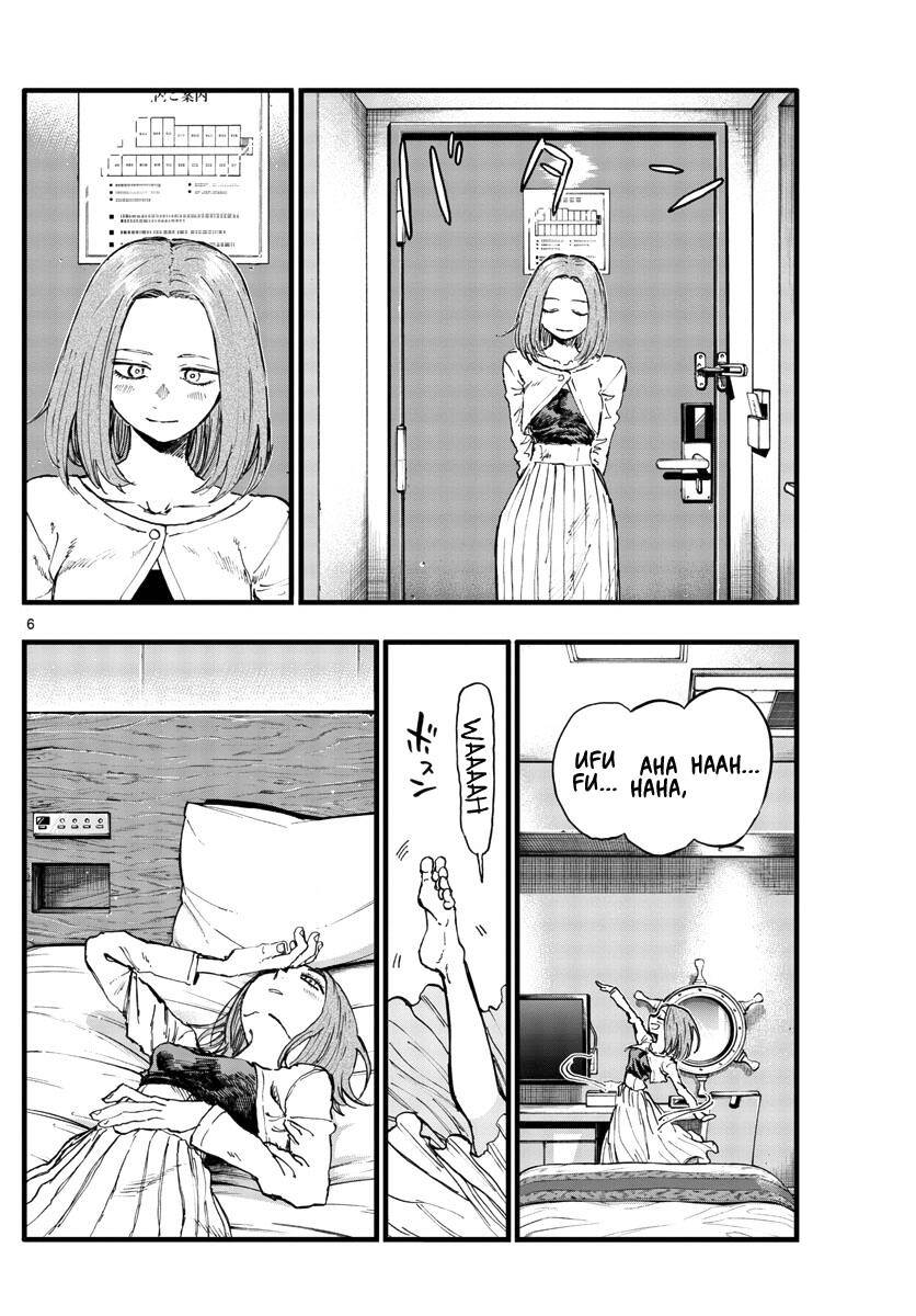 Bản Nhạc Của Kẻ Đi Dạo Đêm: Chapter 151