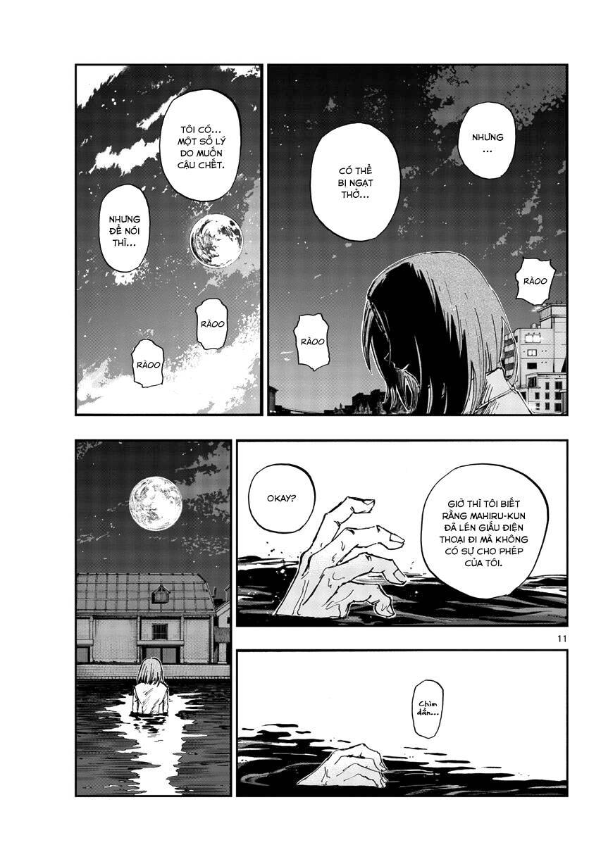 Bản Nhạc Của Kẻ Đi Dạo Đêm: Chapter 153