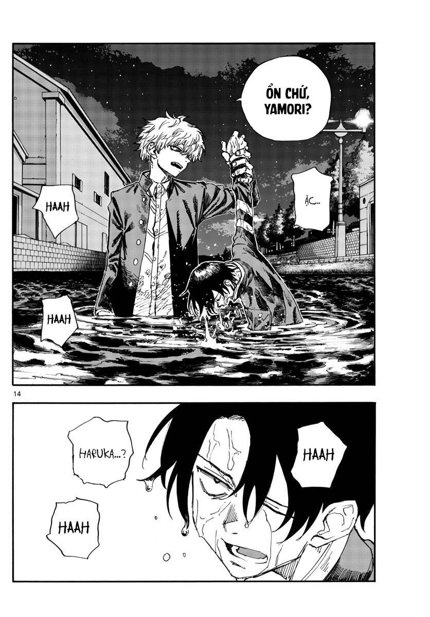 Bản Nhạc Của Kẻ Đi Dạo Đêm: Chapter 153