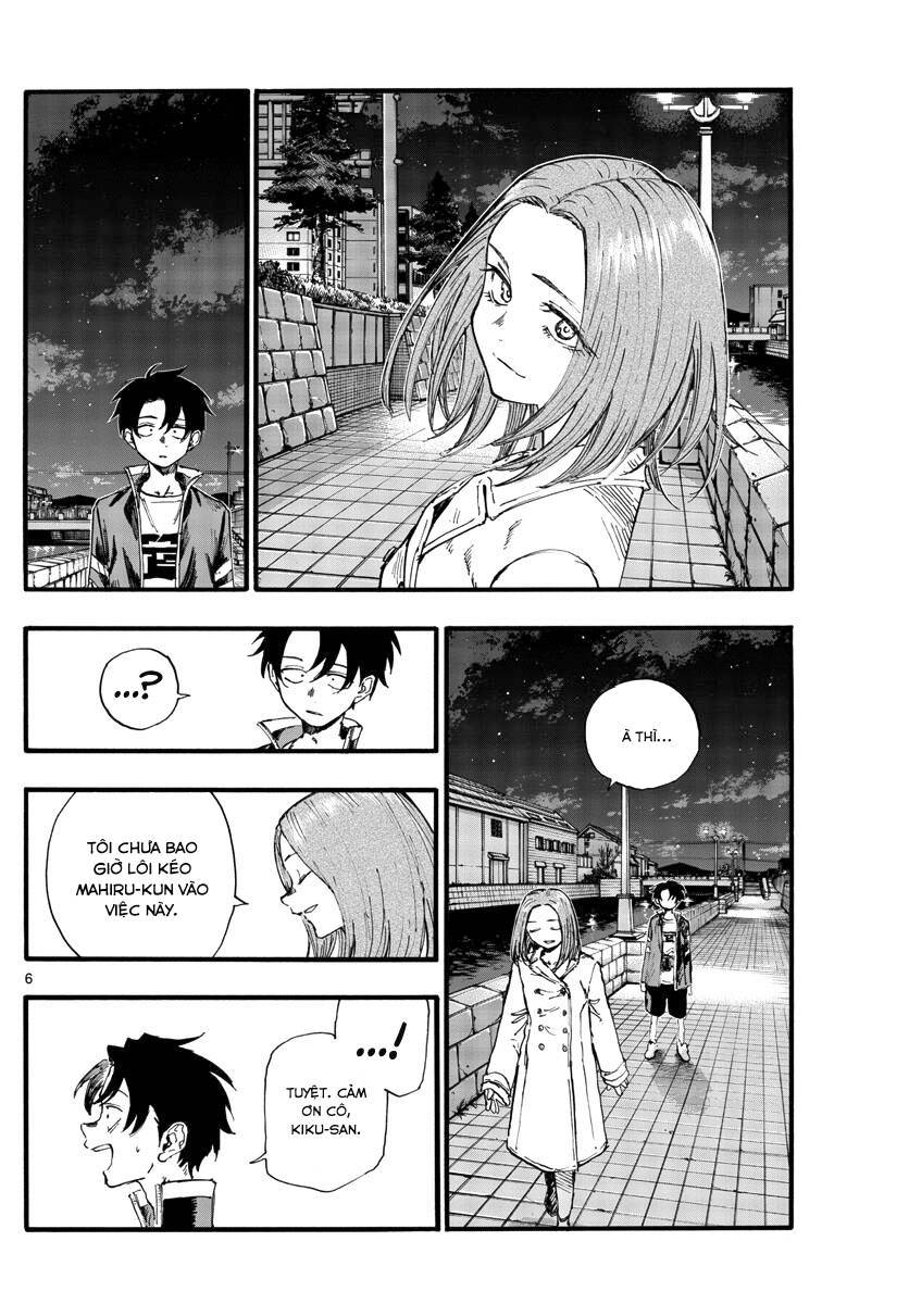 Bản Nhạc Của Kẻ Đi Dạo Đêm: Chapter 153