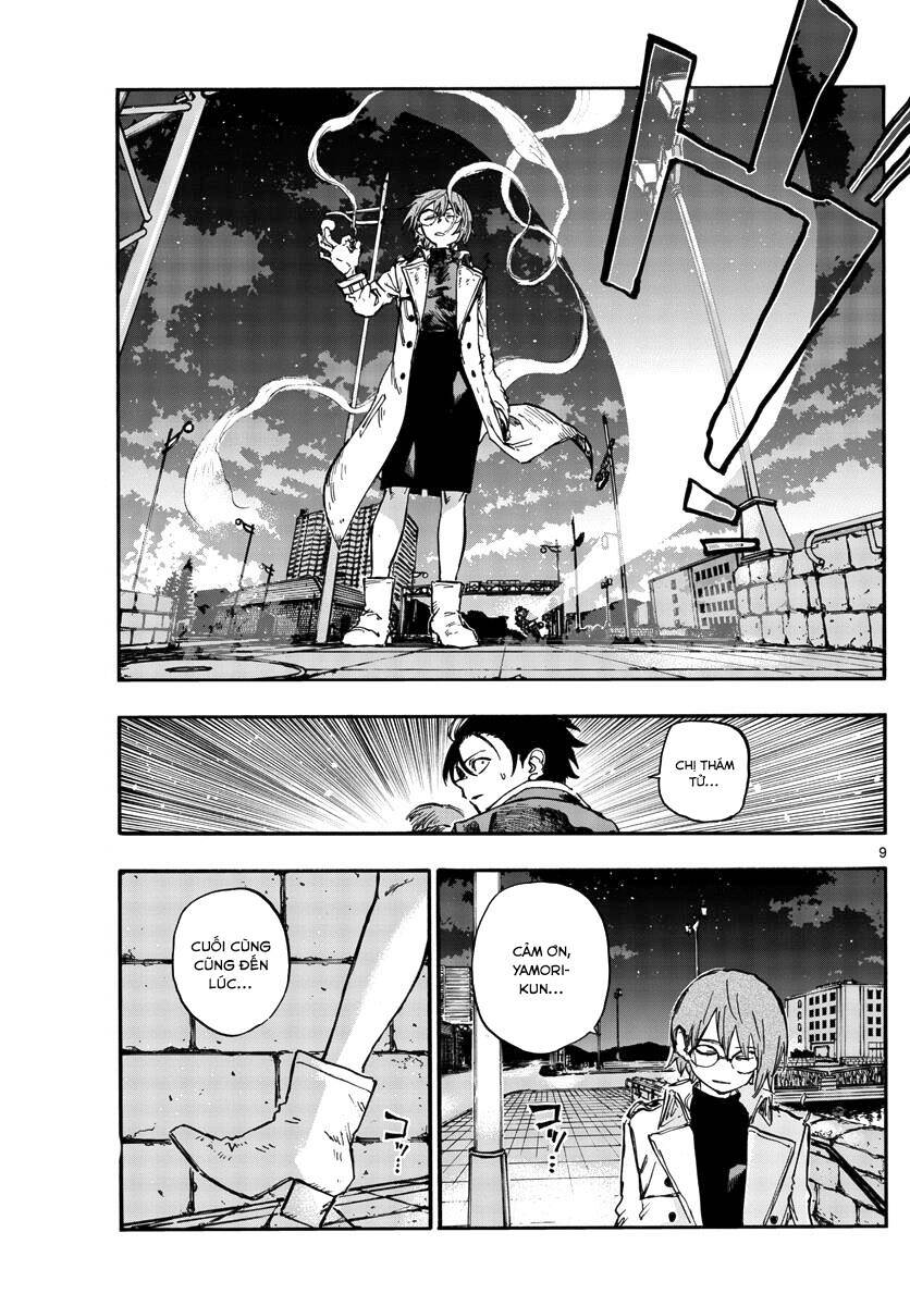 Bản Nhạc Của Kẻ Đi Dạo Đêm: Chapter 154