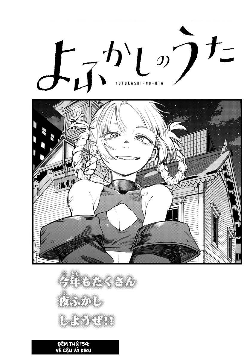 Bản Nhạc Của Kẻ Đi Dạo Đêm: Chapter 154