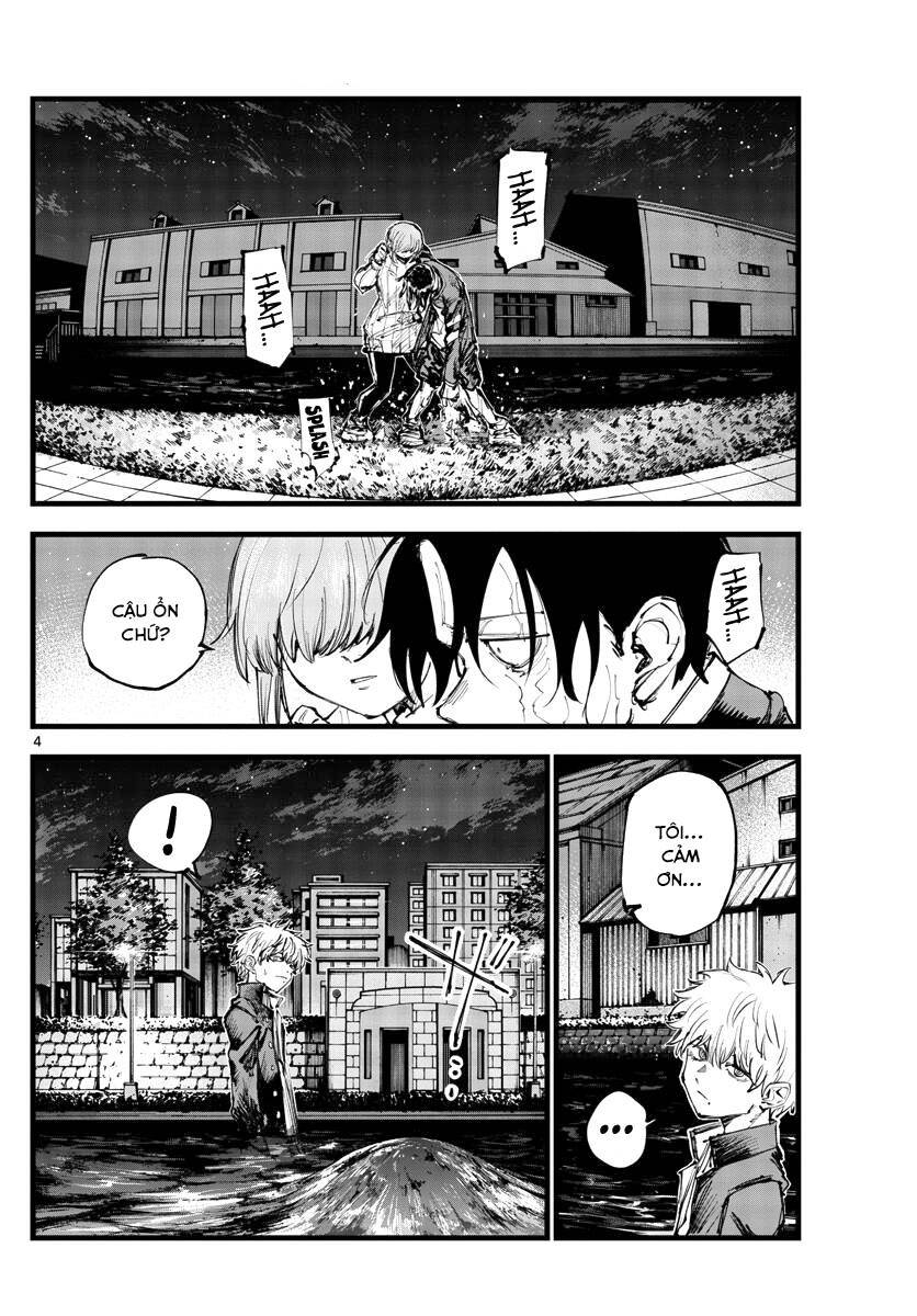 Bản Nhạc Của Kẻ Đi Dạo Đêm: Chapter 154