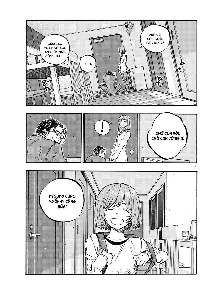 Bản Nhạc Của Kẻ Đi Dạo Đêm: Chapter 155