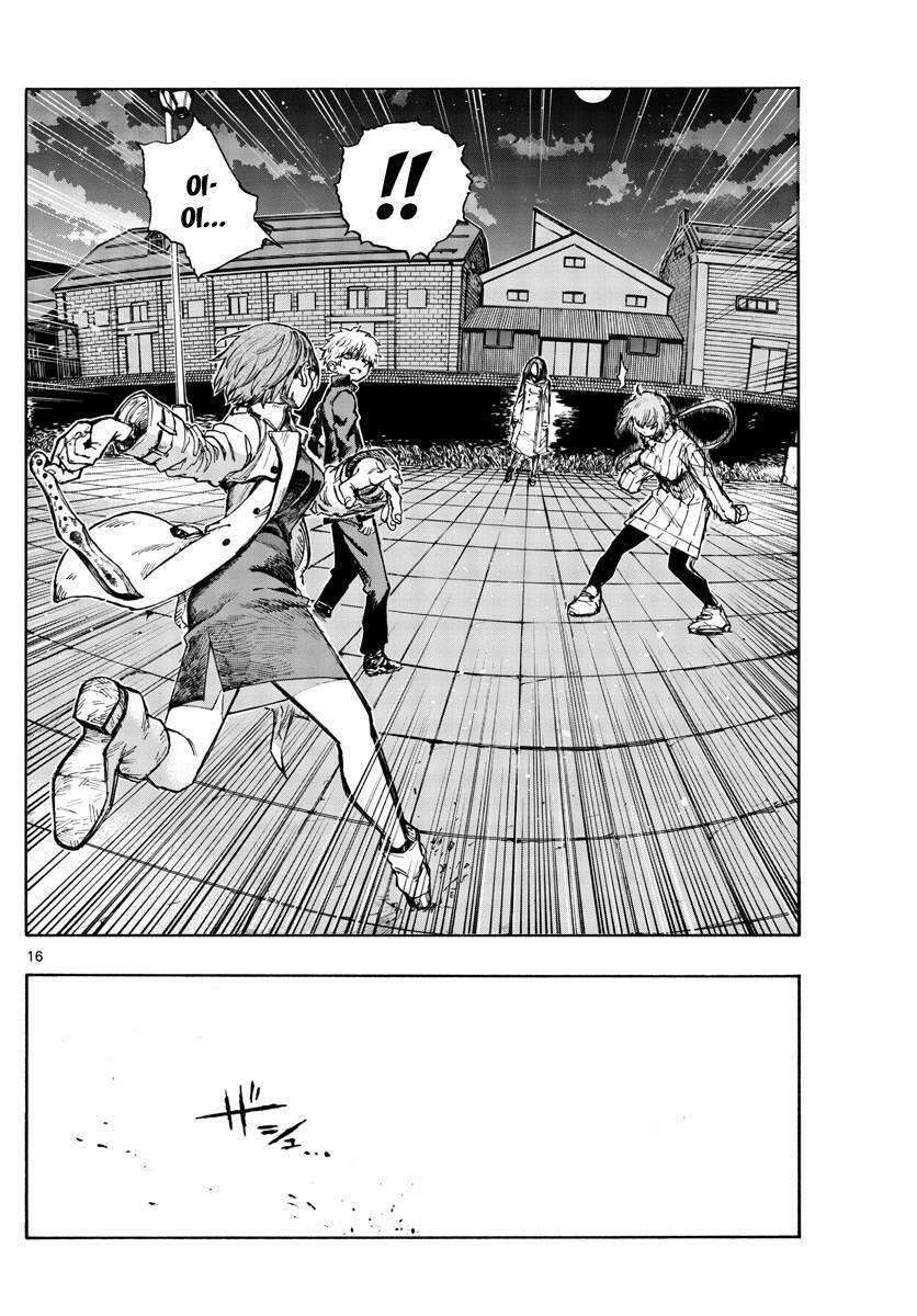 Bản Nhạc Của Kẻ Đi Dạo Đêm: Chapter 155
