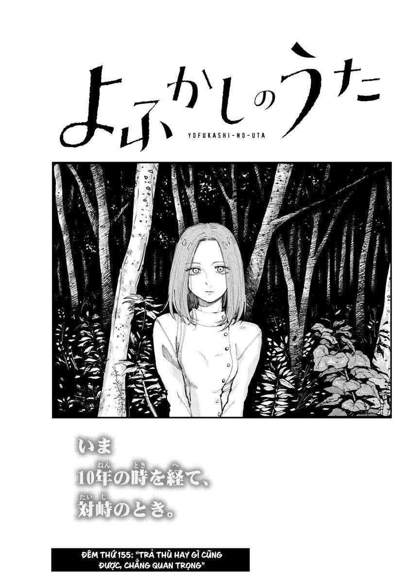 Bản Nhạc Của Kẻ Đi Dạo Đêm: Chapter 155