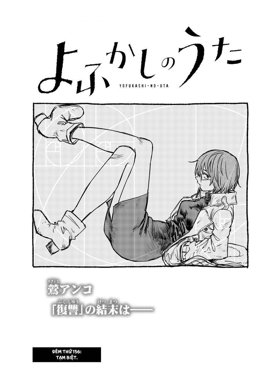 Bản Nhạc Của Kẻ Đi Dạo Đêm: Chapter 156