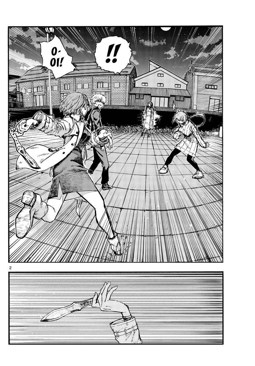 Bản Nhạc Của Kẻ Đi Dạo Đêm: Chapter 156