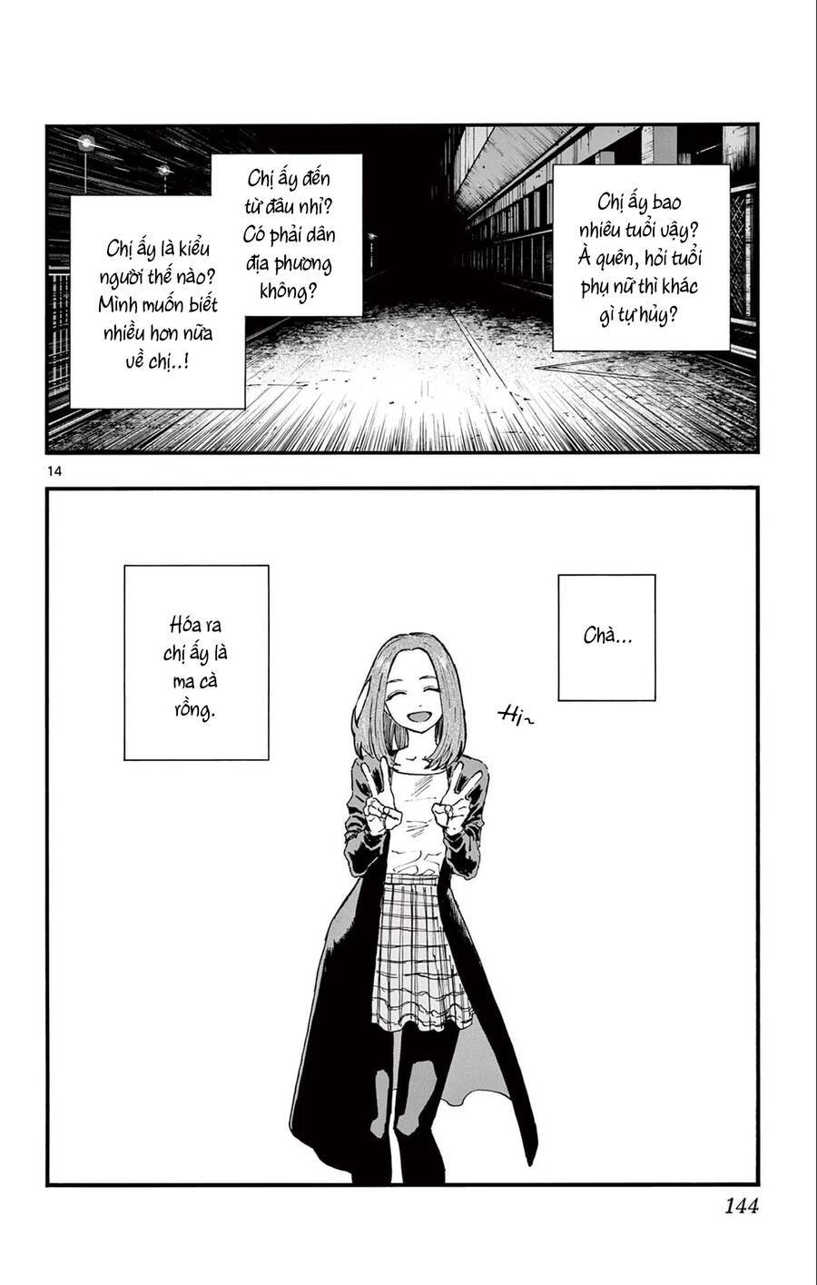 Bản Nhạc Của Kẻ Đi Dạo Đêm: Chapter 157