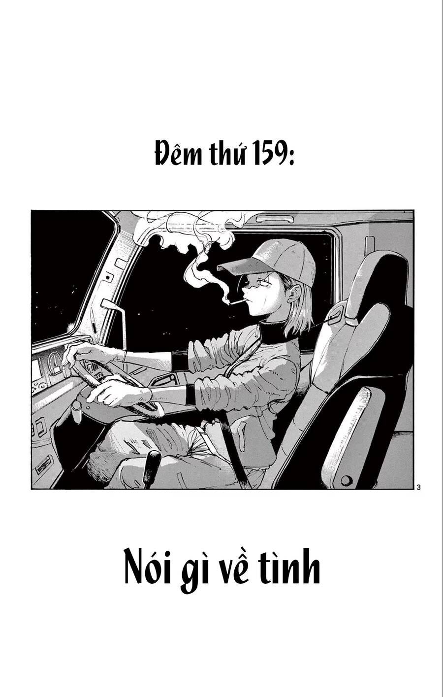 Bản Nhạc Của Kẻ Đi Dạo Đêm: Chapter 159