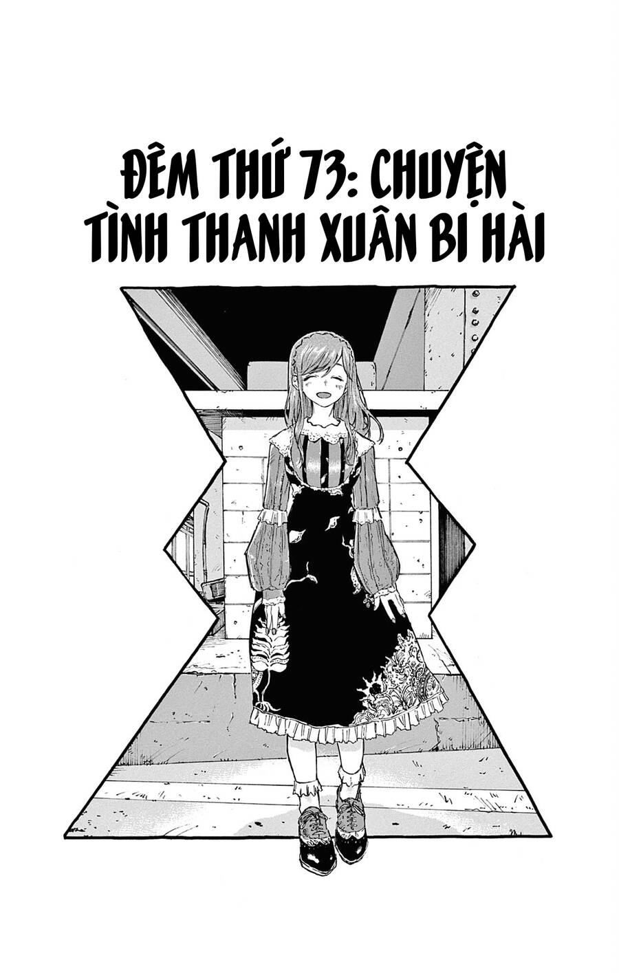 Bản Nhạc Của Kẻ Đi Dạo Đêm: Chương 73