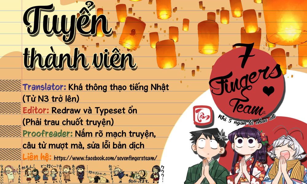 Bản Nhạc Của Kẻ Đi Dạo Đêm: Chương 8