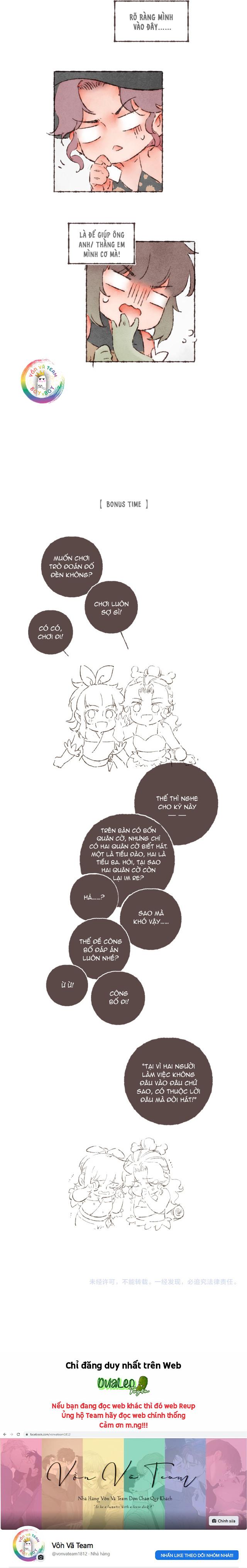 Nước Cờ Xanh Lam: Chapter 20.5