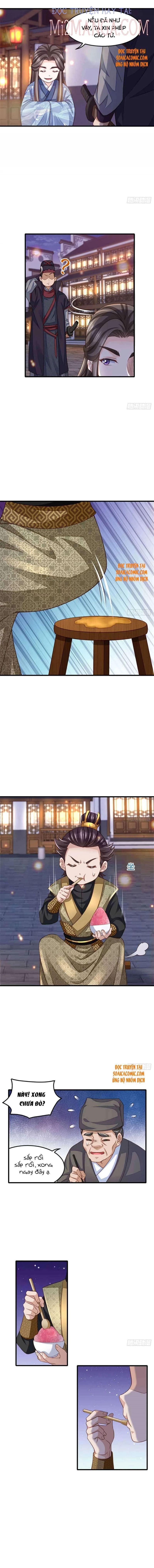 Ta Thuần Phục Bạo Vương: Chapter 14