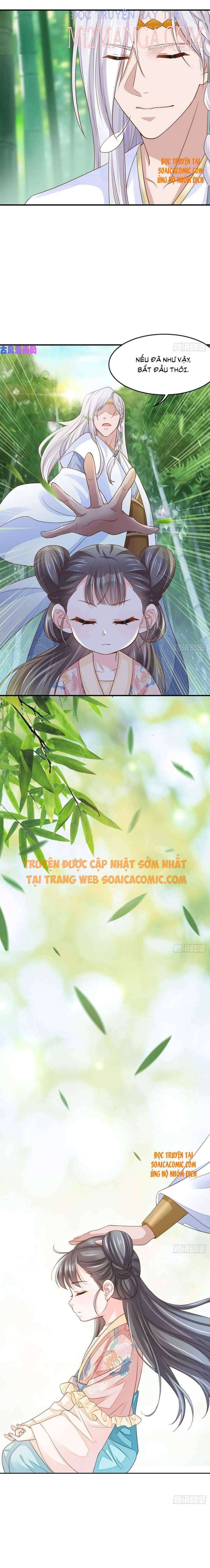 Ta Thuần Phục Bạo Vương: Chapter 16.5
