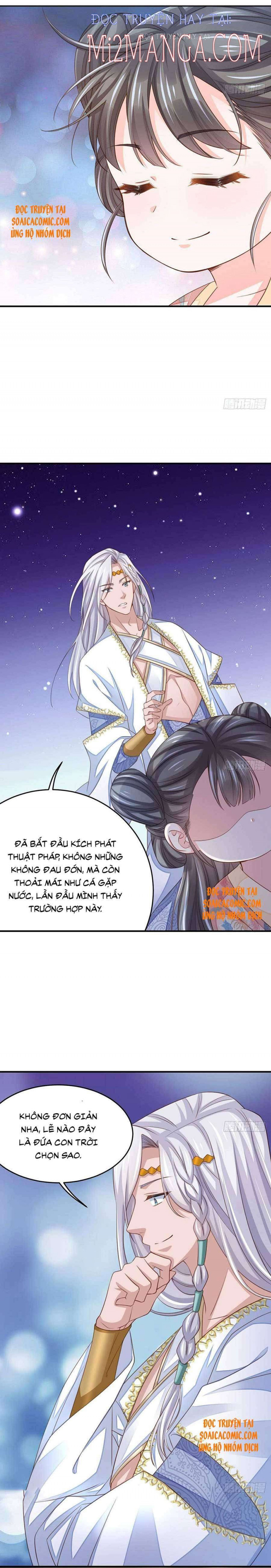 Ta Thuần Phục Bạo Vương: Chapter 16.5