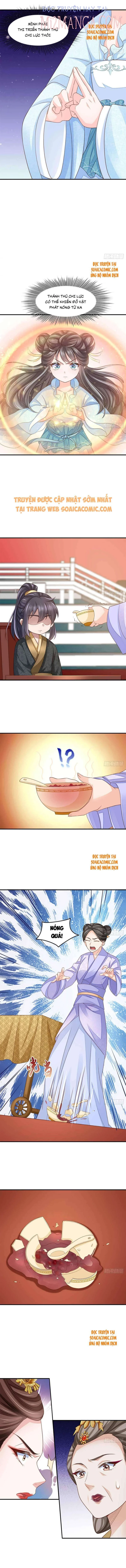 Ta Thuần Phục Bạo Vương: Chapter 18.5