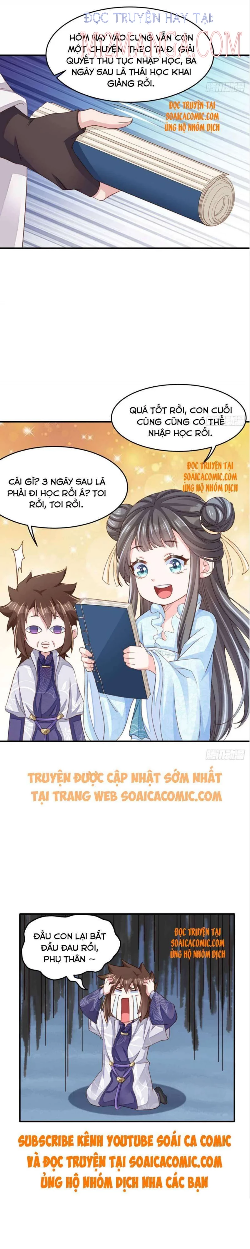 Ta Thuần Phục Bạo Vương: Chapter 19.5