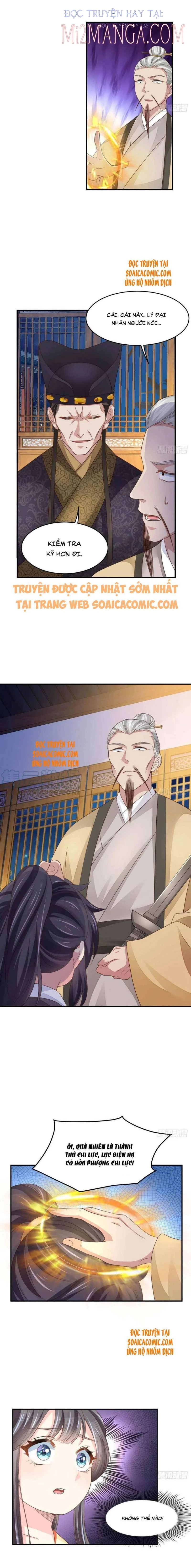 Ta Thuần Phục Bạo Vương: Chapter 26