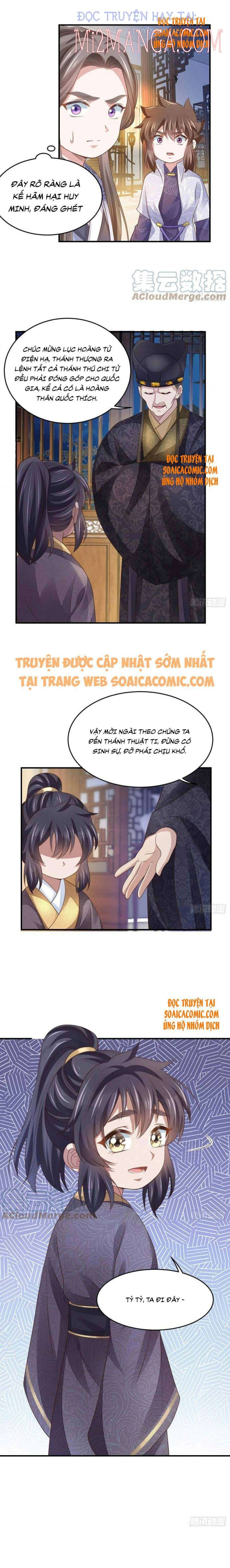 Ta Thuần Phục Bạo Vương: Chapter 26