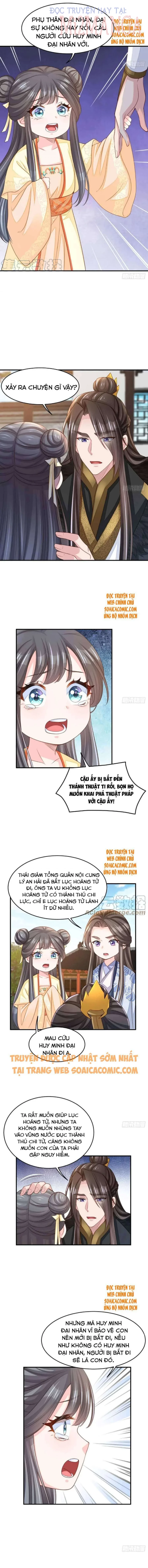 Ta Thuần Phục Bạo Vương: Chapter 27