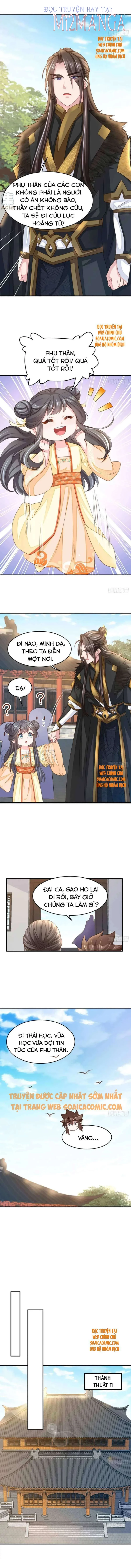 Ta Thuần Phục Bạo Vương: Chapter 27