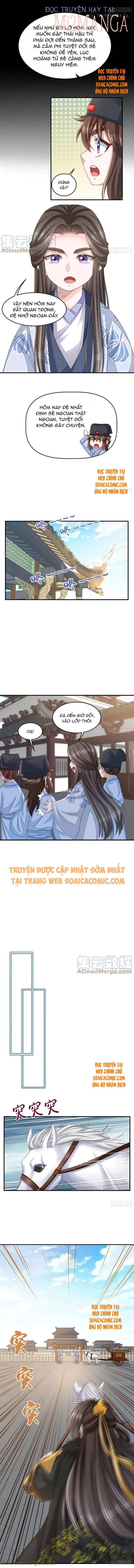 Ta Thuần Phục Bạo Vương: Chapter 29