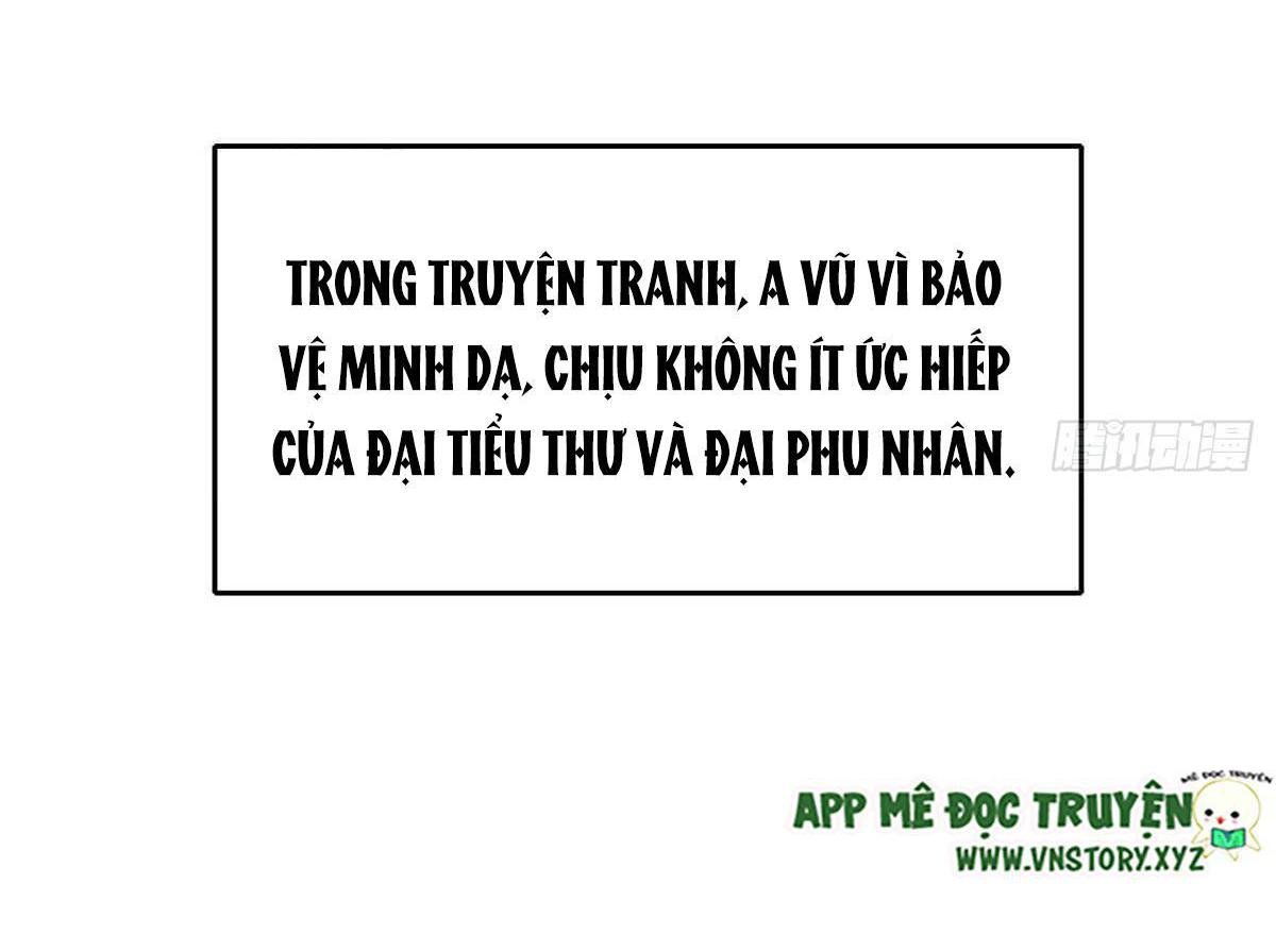 Ta Thuần Phục Bạo Vương: Chapter 3