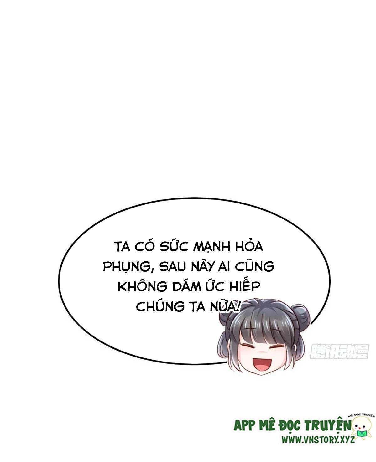 Ta Thuần Phục Bạo Vương: Chapter 3
