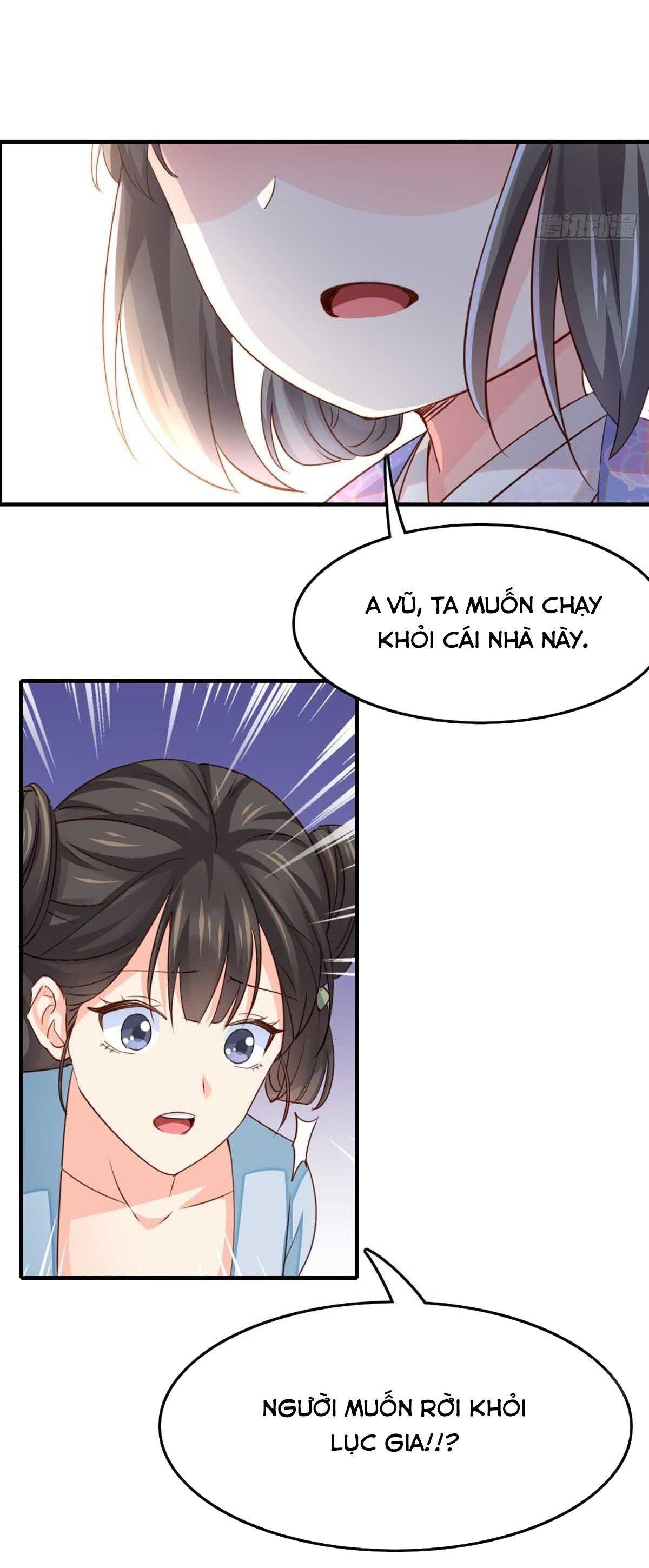 Ta Thuần Phục Bạo Vương: Chapter 3