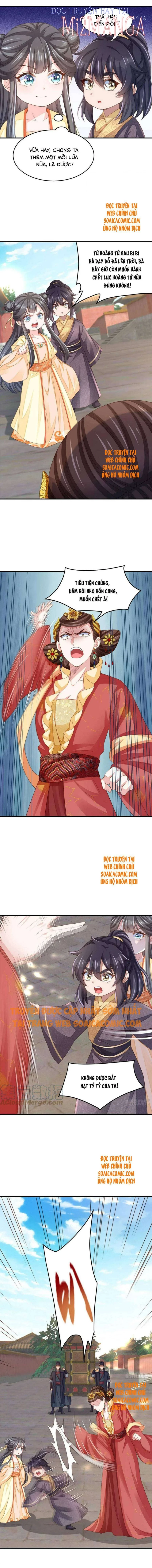 Ta Thuần Phục Bạo Vương: Chapter 35
