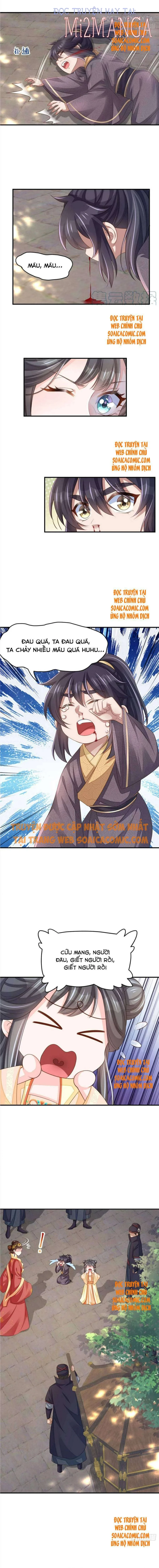 Ta Thuần Phục Bạo Vương: Chapter 35